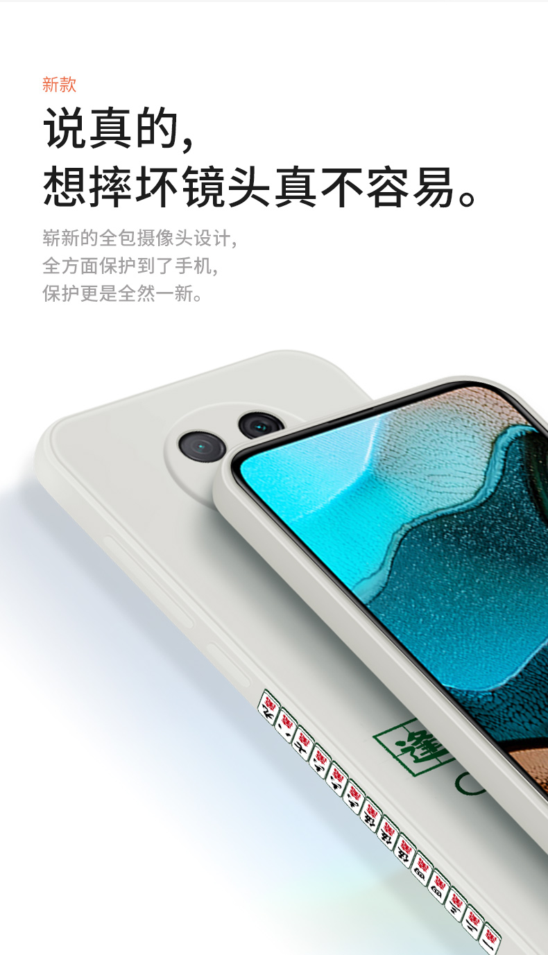 必看科普“蜀山麻将必赢神软件	”小程序必赢神器（开挂教程）-第2张图片