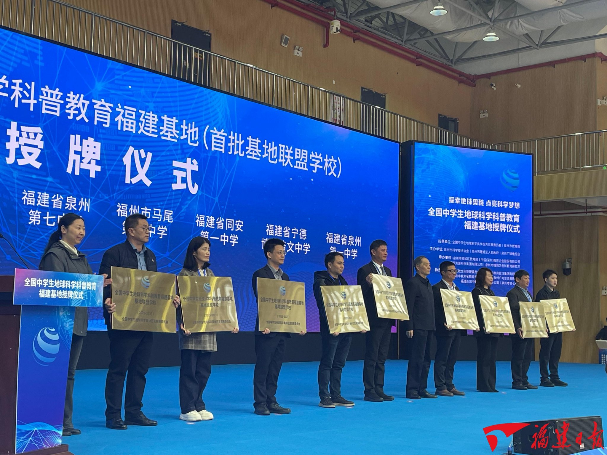 科普实测“天天福建十三张是不是有挂”开挂通用版（必备神器）-第3张图片