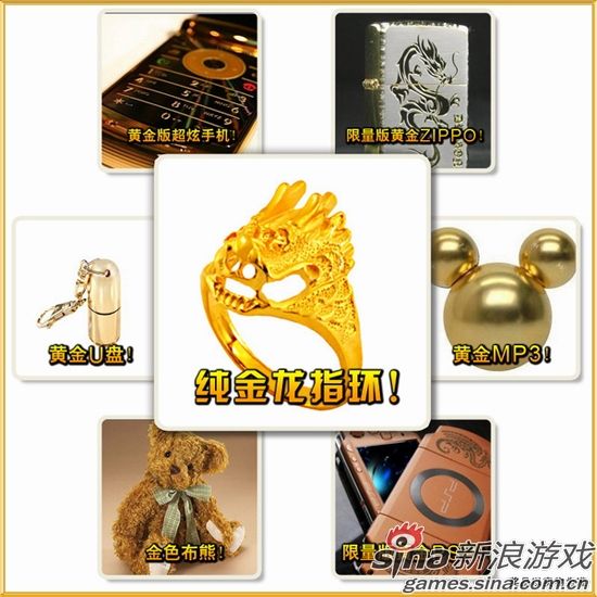 玩家必读“蜀山四川麻将是不是有挂”万能开挂器通用版-第1张图片