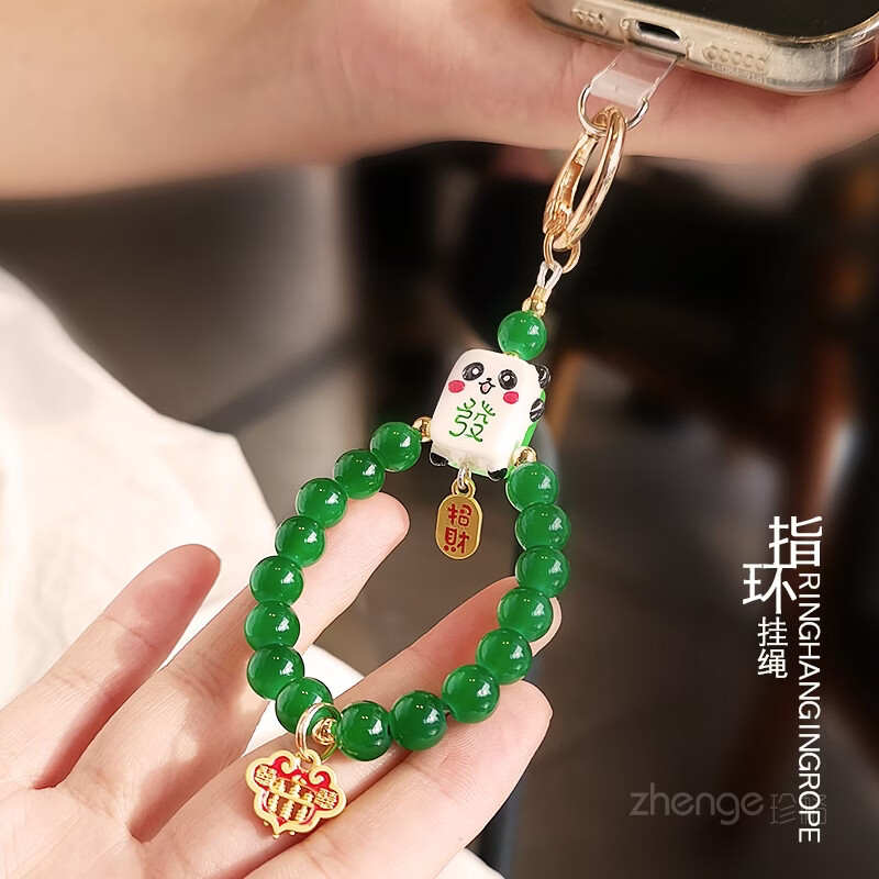 介绍一款“手机上麻将挂怎么用	”开挂器软件安装-第3张图片