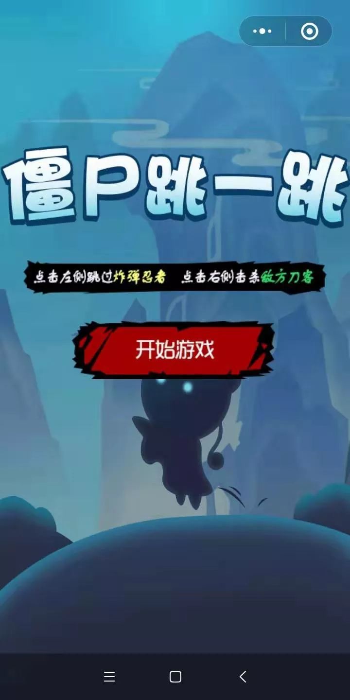 玩家必读“微信小程序开心泉州麻将万能开挂器怎么用”小程序必赢神器（开挂教程）-第3张图片
