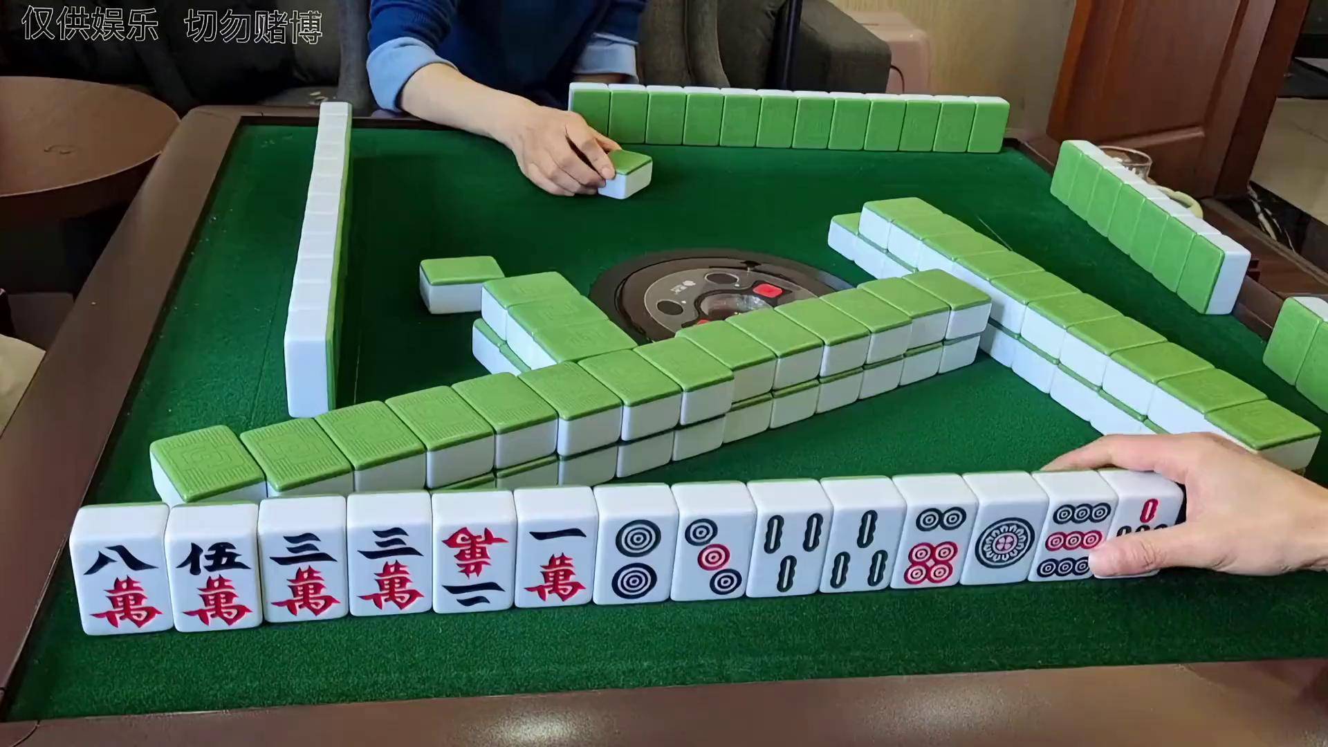 传递经验“四川蜀山麻将怎么控制输赢”开挂器软件安装-第2张图片