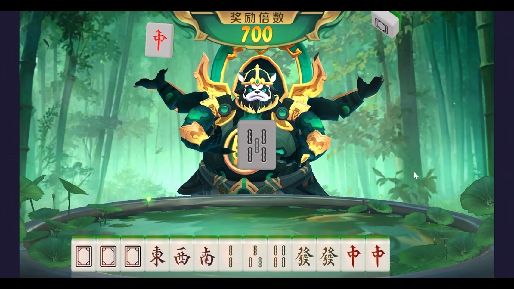 玩家攻略“雀神麻将自建房有挂么	”小程序必赢神器（开挂教程）-第1张图片