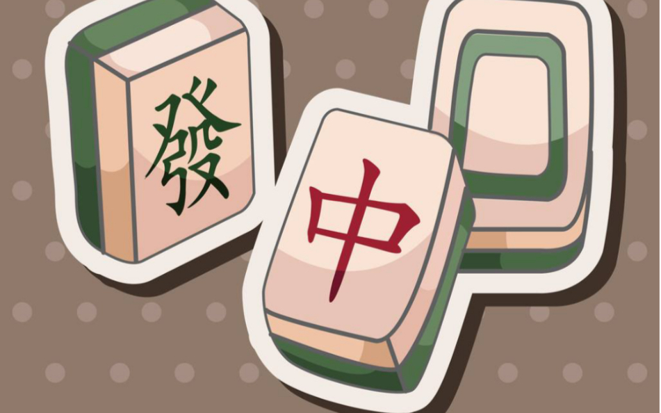 我来告诉你“雀神广东麻将确实有挂”必赢神器通用版-第3张图片