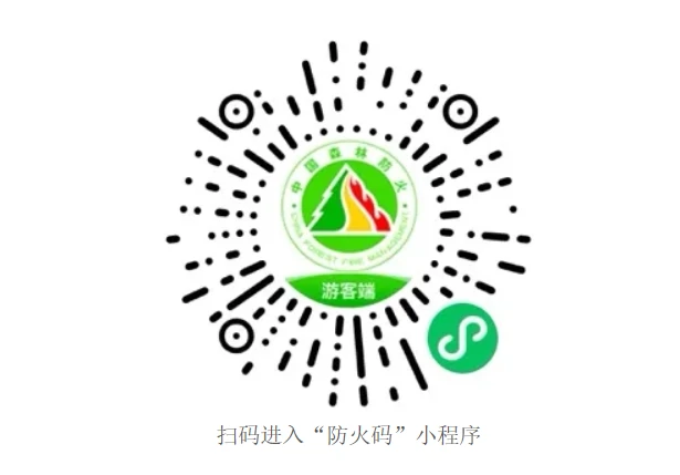 我来教大家“山水云南麻将挂是真的吗”小程序必赢神器（开挂教程）-第3张图片