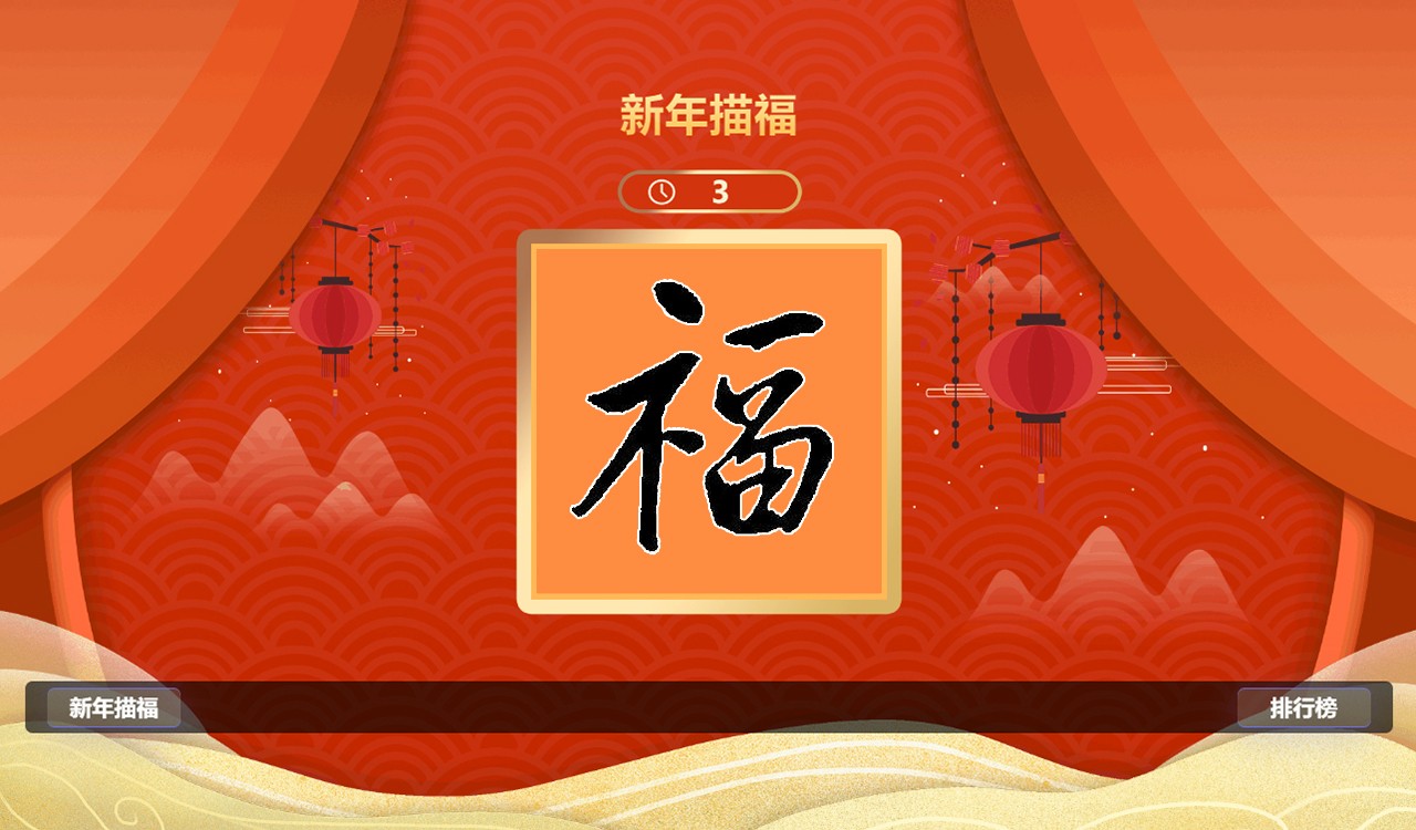 推荐必备“小程序微乐四川麻将开挂免费下载安装”万能开挂器通用版-第1张图片