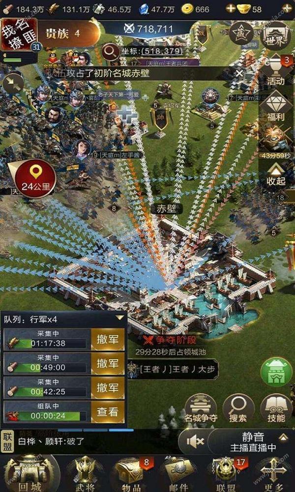 玩家攻略“新迅奇麻将怎样开挂开会一直赢”万能开挂器通用版-第3张图片