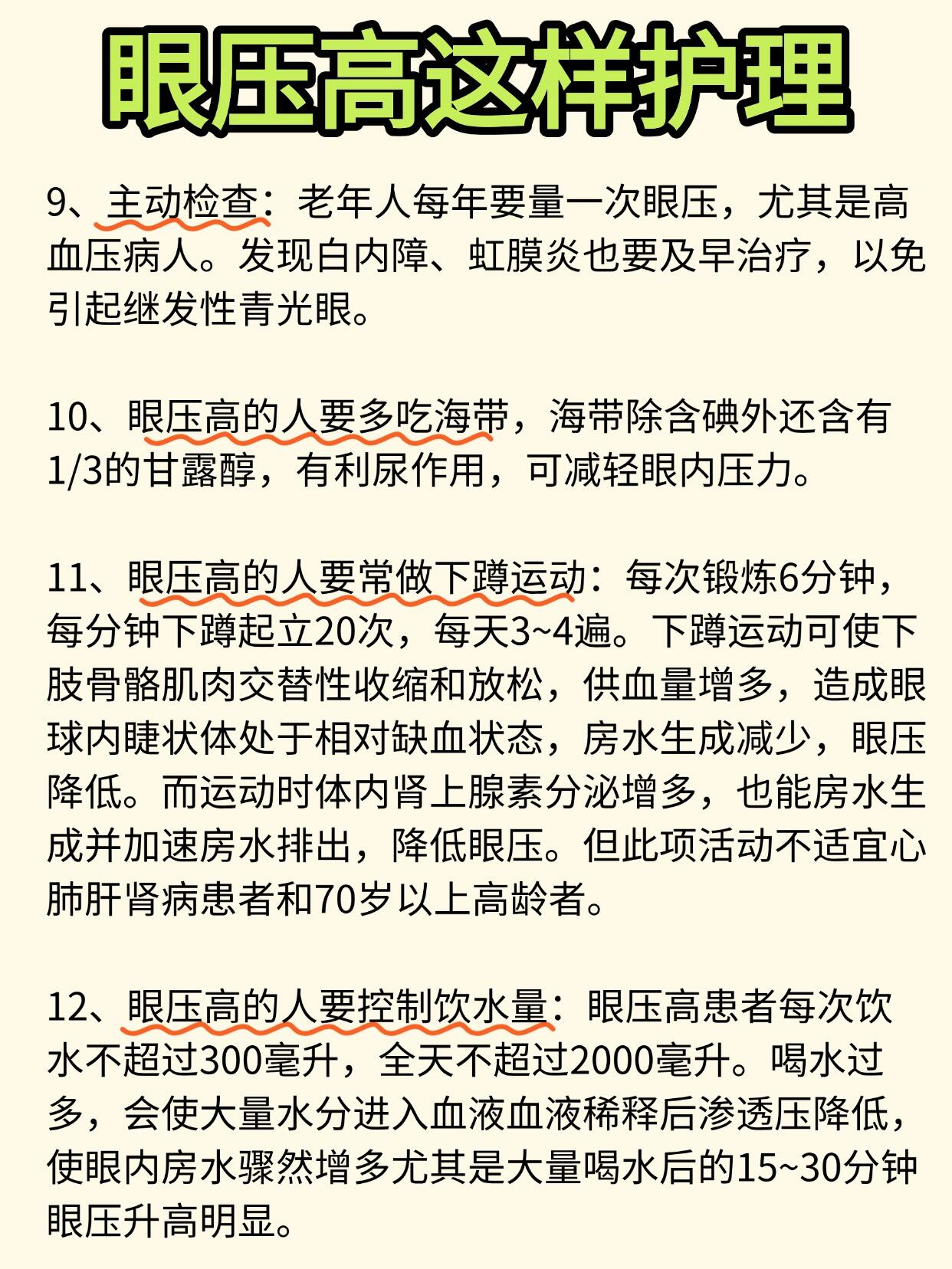 科普实测“wepoker可以开挂吗?”必赢神器通用版-第1张图片
