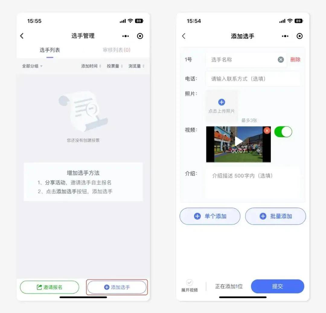 今日教程“微信小程序微乐麻将怎么让系统给你发好牌”小程序必赢神器（开挂教程）-第1张图片