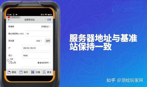 玩家必看教程“微乐云南麻将如何设置才能赢	”开挂器软件安装-第2张图片