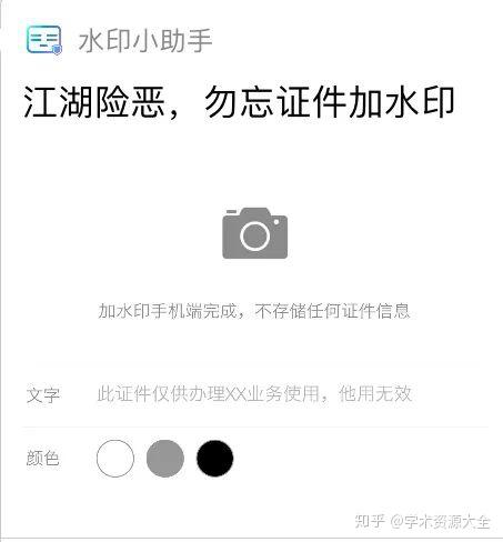 推荐必备“小程序雀神广东麻将有赢的规律吗”万能开挂神器（真的有挂）-第1张图片