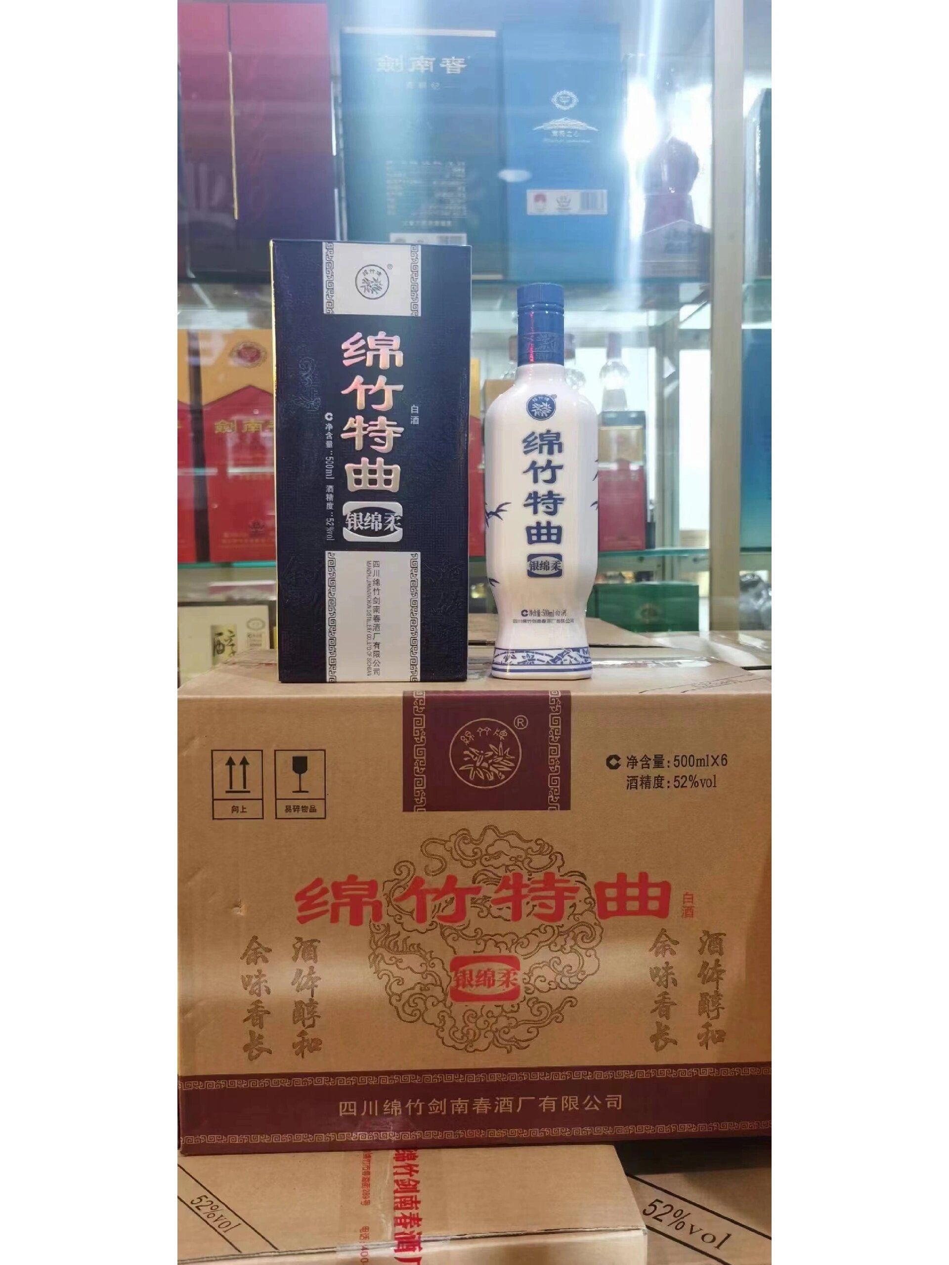 推荐一款“微乐四川麻将开挂的软件真的假的”万能开挂器通用版-第1张图片