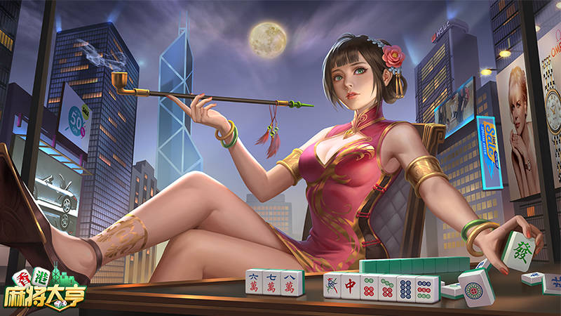玩家必备“小程序雀神麻将挂是真是假	”外卦神器下载安装-第2张图片