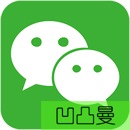 分享一款“wepoker确实有挂		”万能开挂神器（真的有挂）-第3张图片