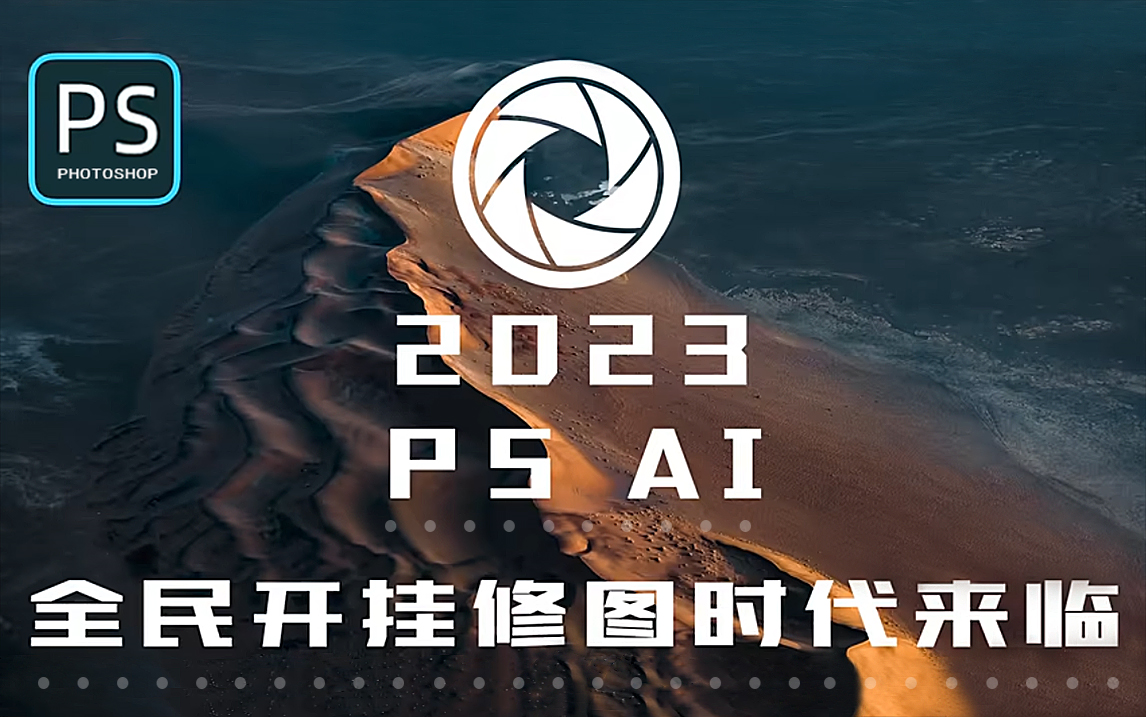 实测教程“微信小程序雀神是不是有挂	”开挂器软件安装-第2张图片