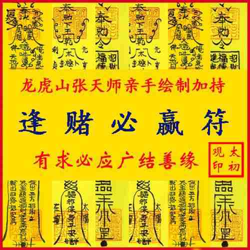 玩家必看教程“开心泉州麻将必赢神器	”开挂器软件安装-第2张图片
