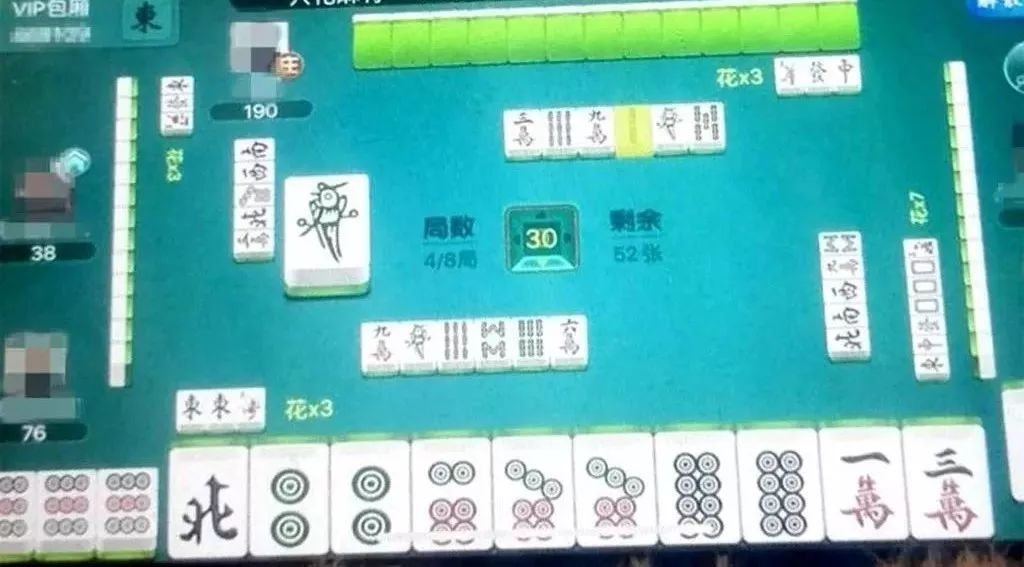 实测教程“四川蜀山麻将开挂神器多少钱一个		”开挂器软件安装-第2张图片
