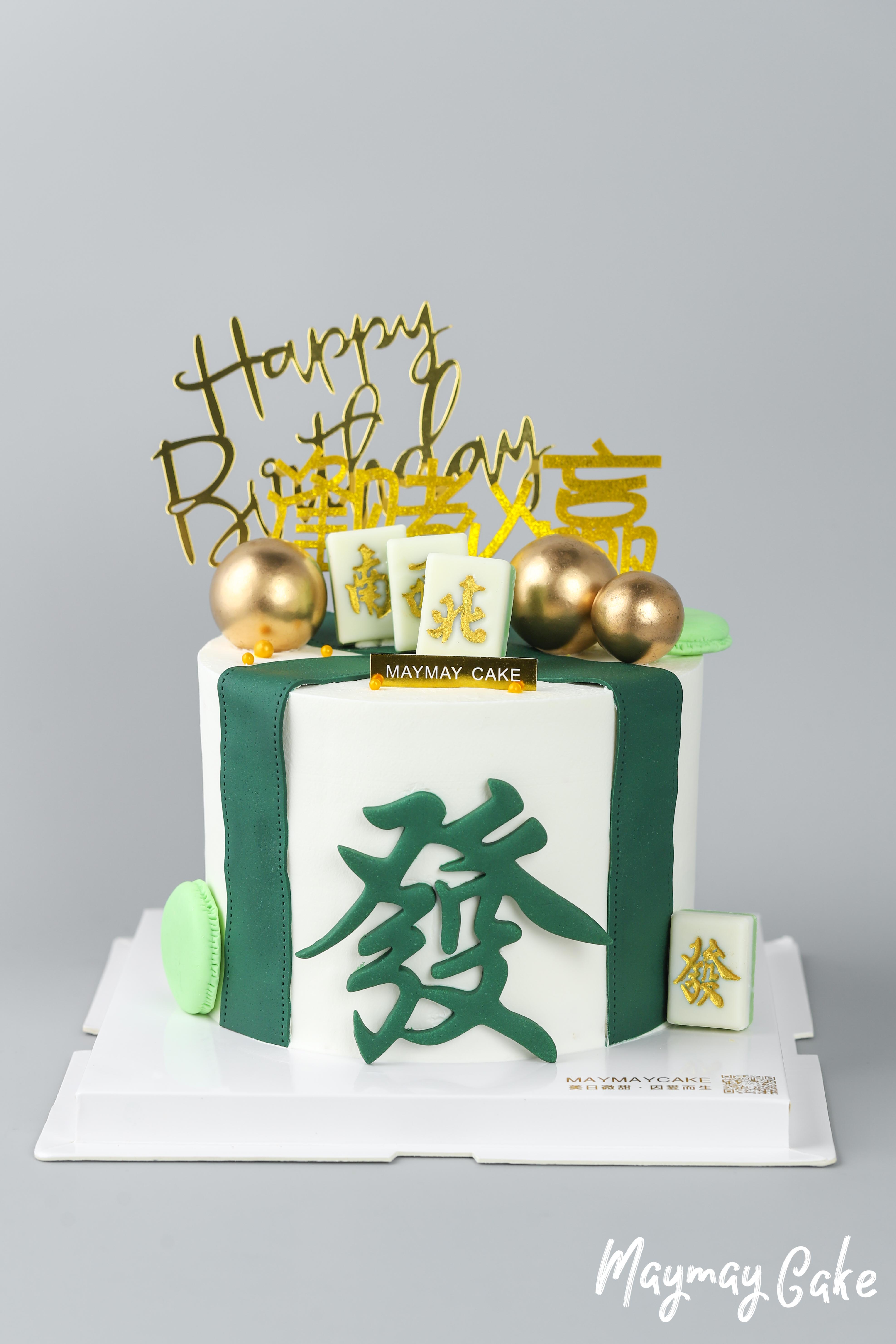 我来告诉你“开心福建麻将必赢神软件”万能开挂器通用版-第2张图片