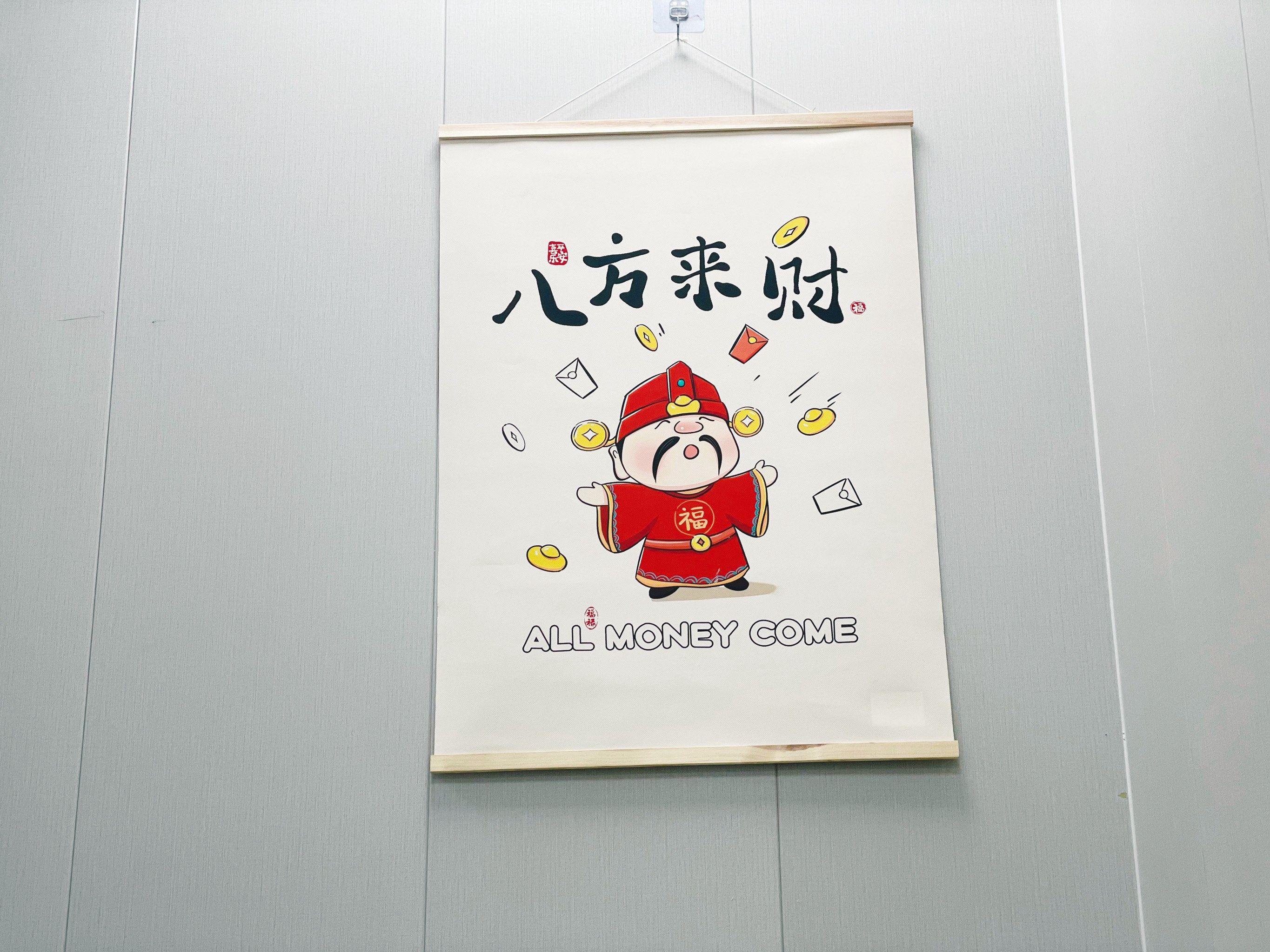 必看科普“开心泉州麻将如何设置才能赢”万能开挂神器（真的有挂）-第3张图片
