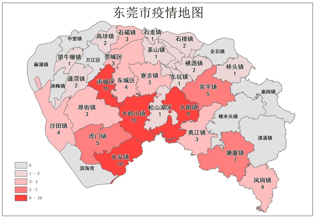 31省新增本土47例-31省新增本土61例p-第1张图片