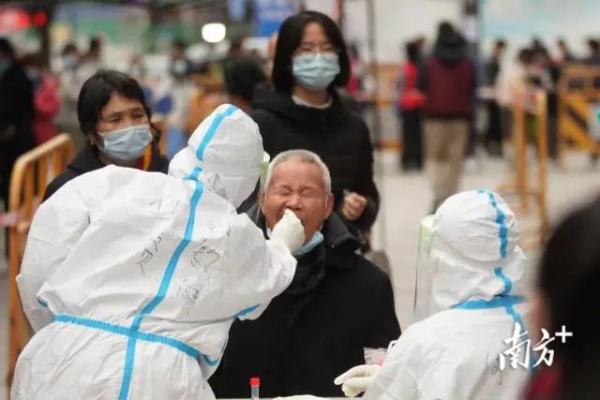 「番禺疫情最新情况」〃番禺市最新疫情动态-第2张图片