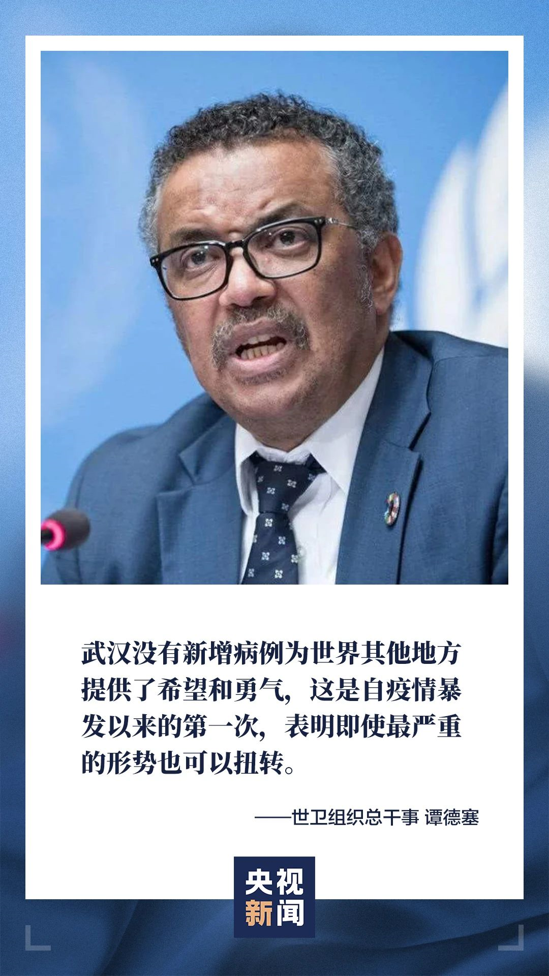 大连新冠肺炎新情况︰(大连新冠肺炎新情况最新消息)-第2张图片