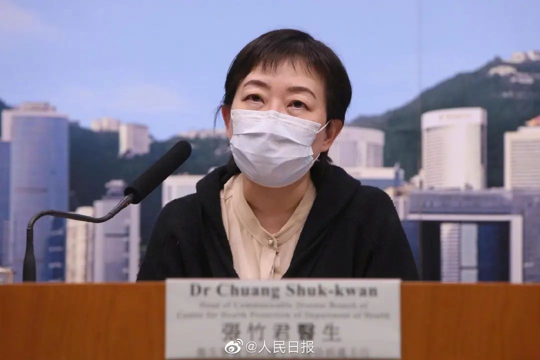 “新疆新增本土确诊病例70例” 新疆新增本土病例27例？-第1张图片