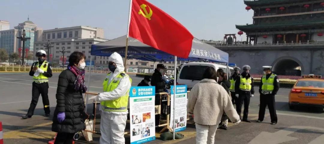 「西安疫情严重」〃西安疫情严重吗现在-第2张图片