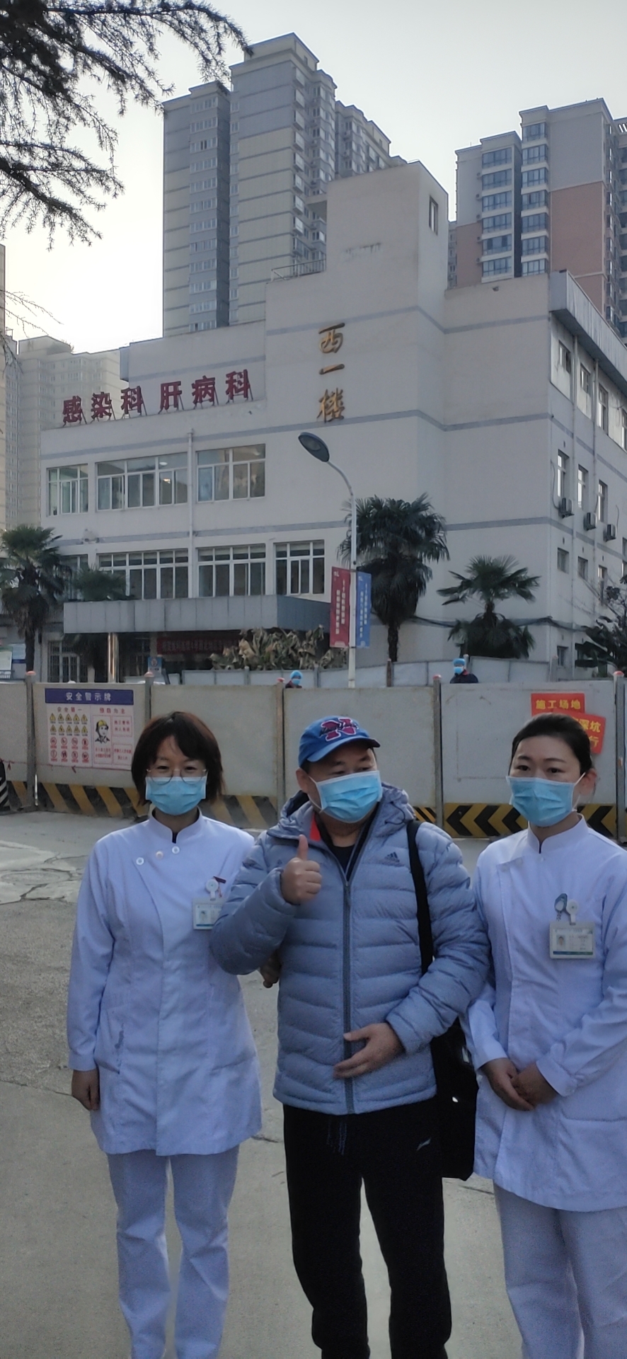 “陕西疫情已现3代传播” 陕西三例冠状病毒？-第3张图片