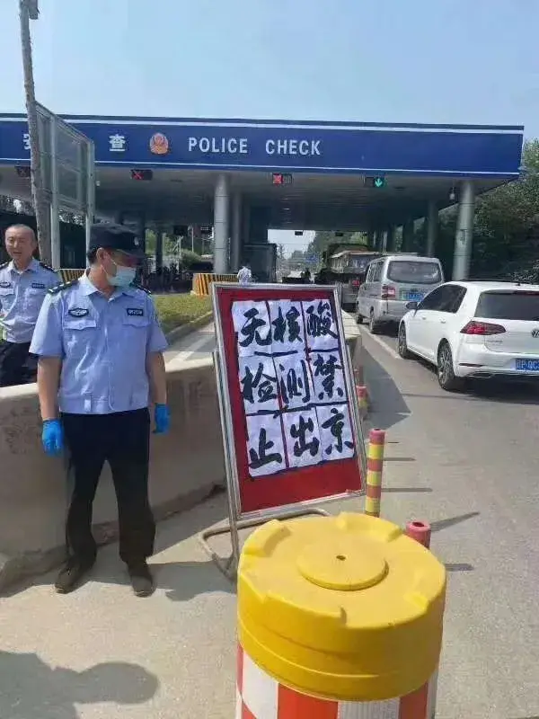 保定市疫情︰(保定市疫情报告)-第1张图片
