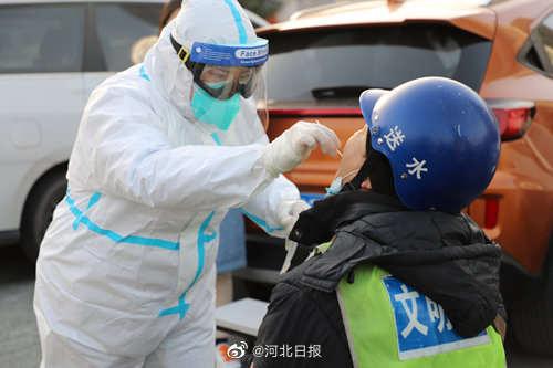 河北新增确诊病例〃河北新增确诊病例行动轨迹-第1张图片