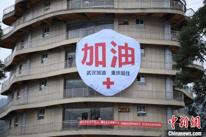 “重庆将成为下一个疫情爆发” 重庆疫情会持续多久？-第1张图片