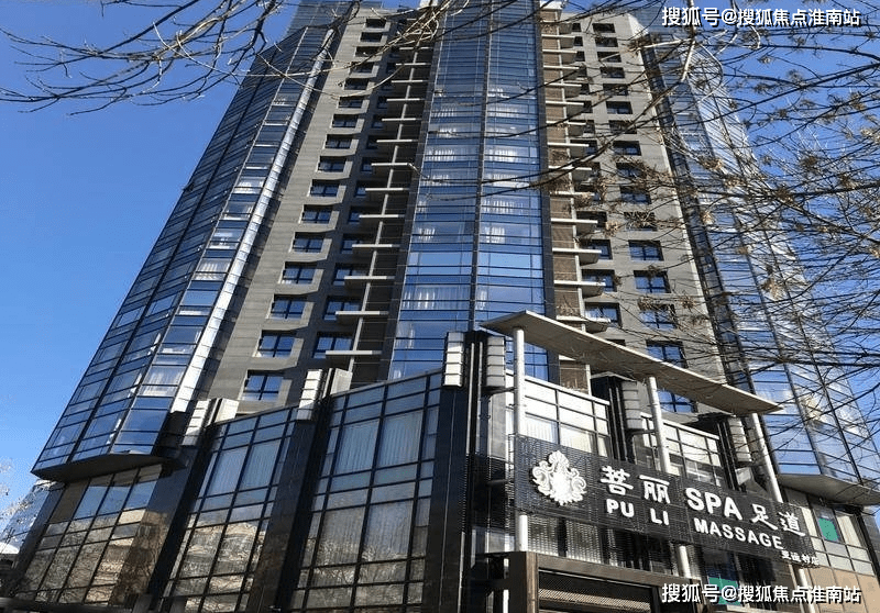 【北京朝阳一地升高风险区/北京朝阳区最新风险等级7120】-第2张图片