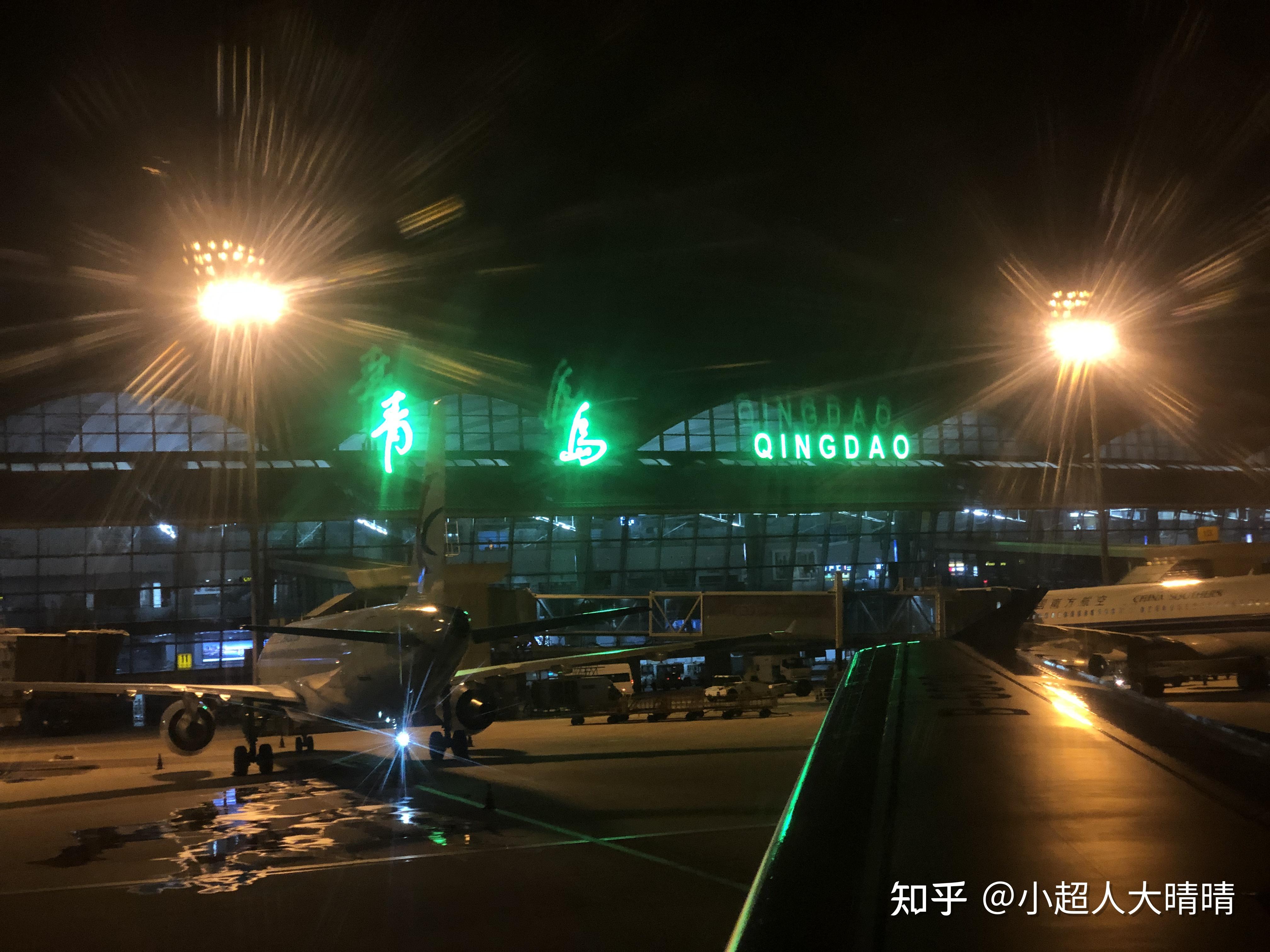 「青岛12例确诊多数是结核病人」〃青岛132人感染-第1张图片