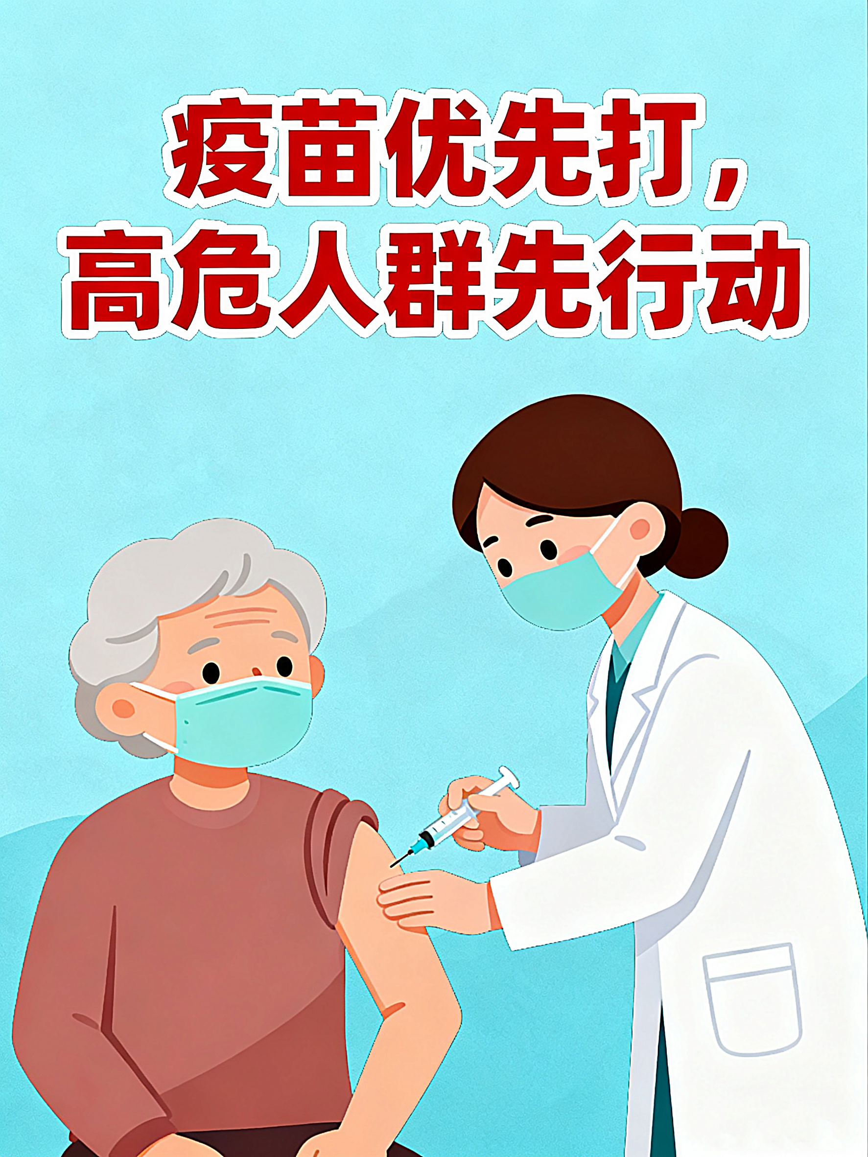 “辽宁新增2例无症状感染者” 辽宁新增确诊2例 无症状感染者3例？-第1张图片