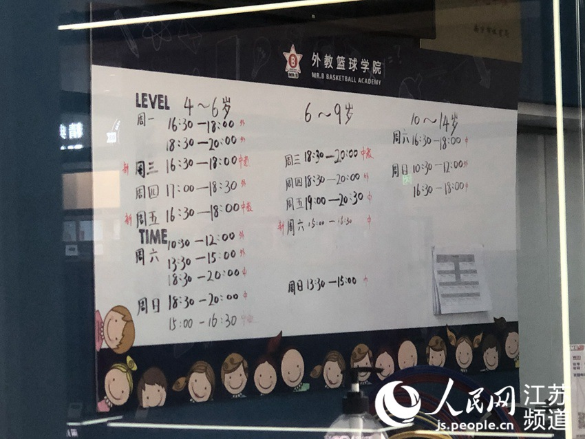 “河南新增29例本土无症状” 河南新增69例无症状？-第1张图片