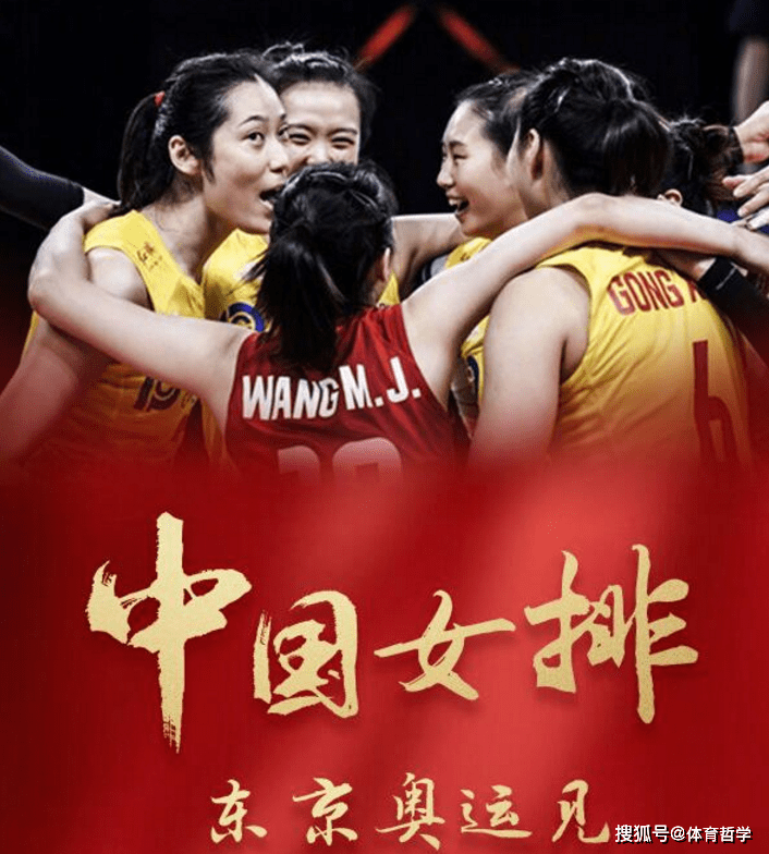 奥运会几天.奥运会几天就结束了-第1张图片
