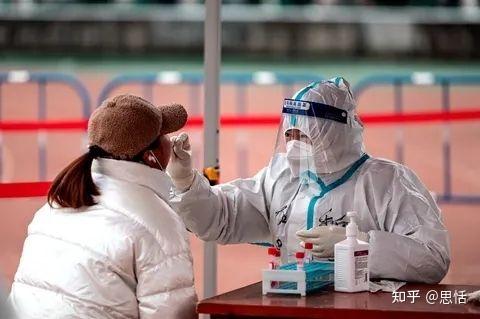 【西安疫情什么时候结束/西安疫情几号】-第3张图片