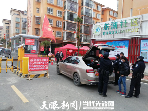 “深圳疫情防控” 深圳疫情防控1234工作法？-第1张图片
