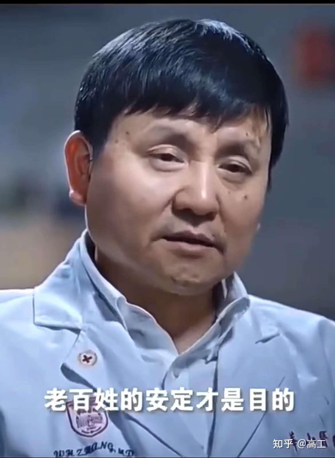 上海疫情最新消息今〃上海疫情最新状况-第1张图片