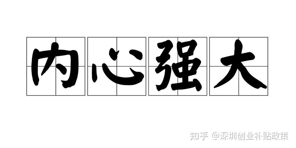 上海新增本土确诊4例无症状51例-上海新增1例本土病例巳确诊-第3张图片