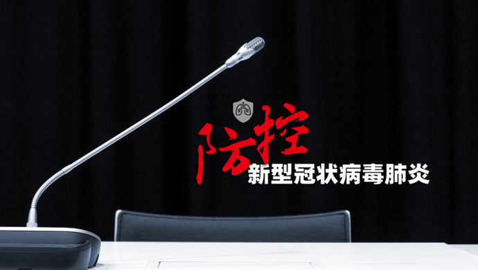 上海松江疫情最新消息.上海松江疫情最新通告-第3张图片