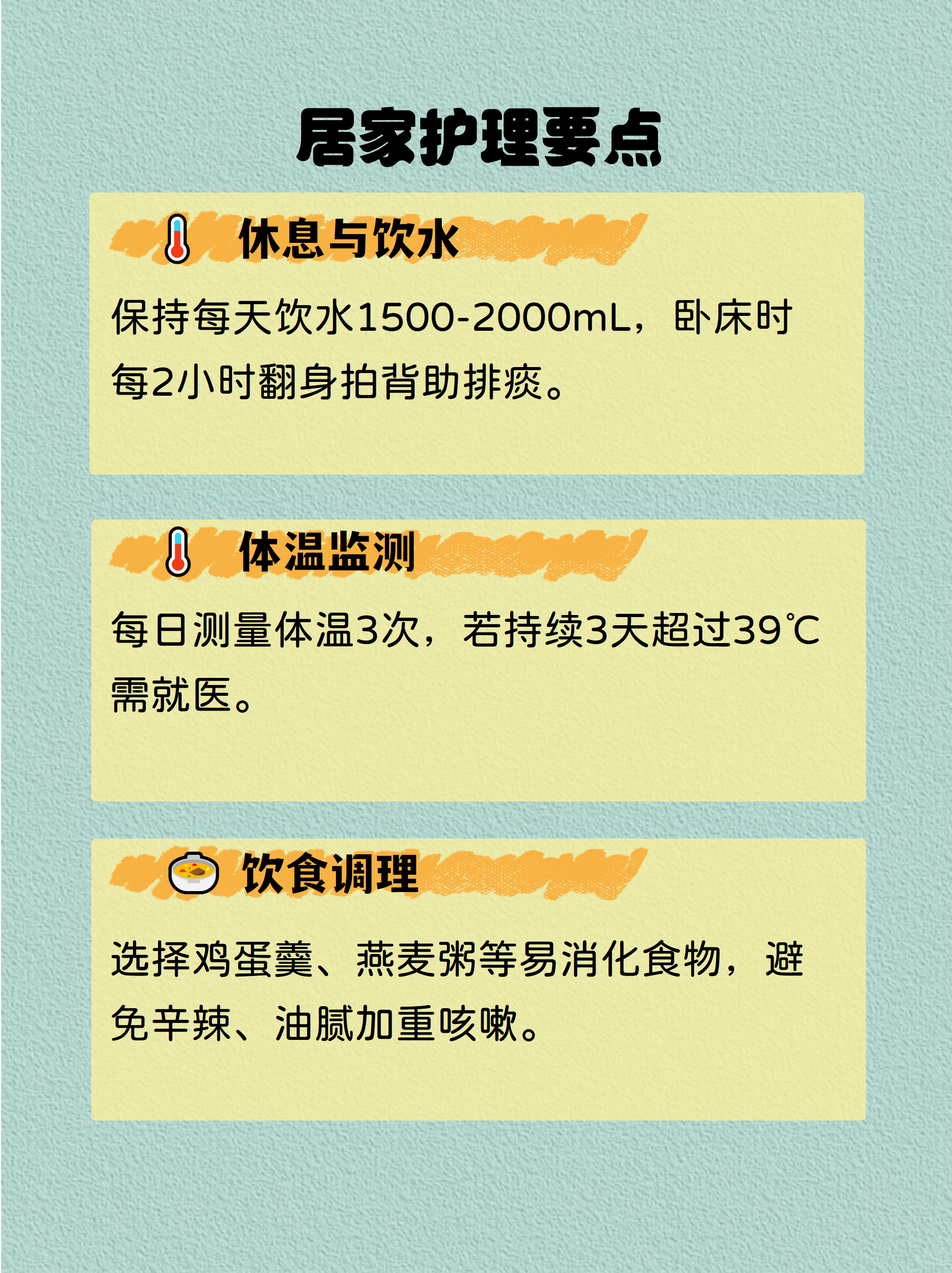 “广西新增无症状感染者235例” 广西新增5例肺炎？-第1张图片