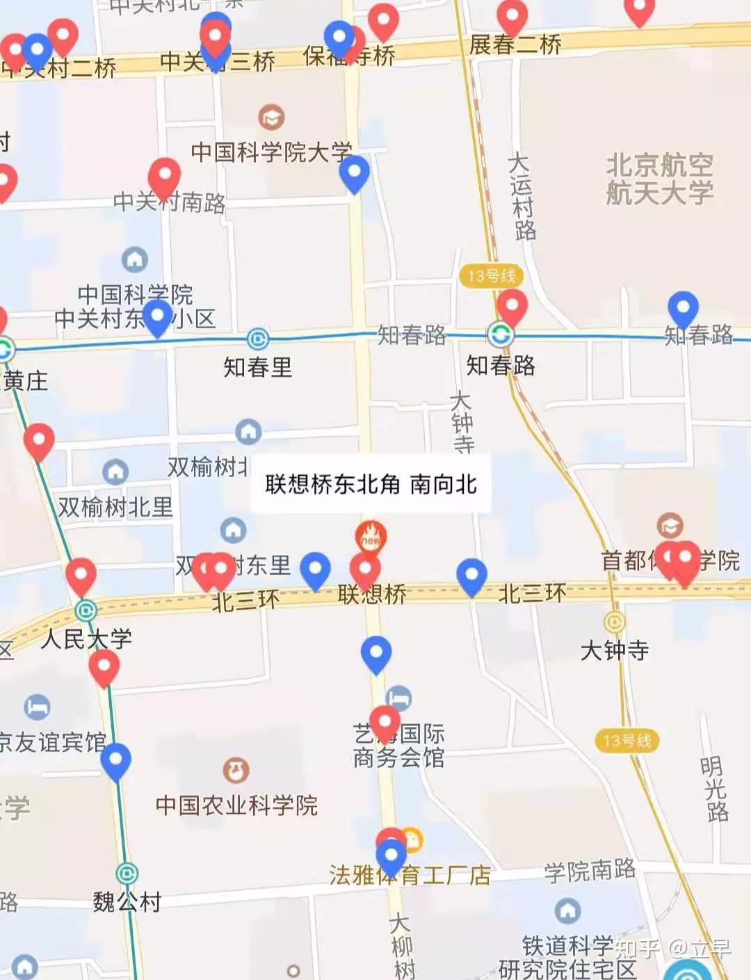 「进京最新要求」〃进京最新要求2021-第1张图片