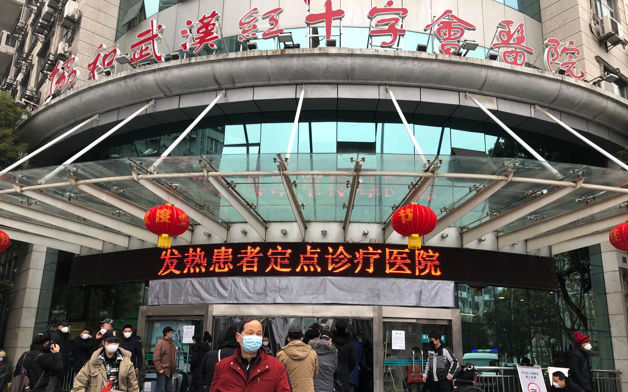 “武汉确诊病例多为常阳患者” 武汉出现确诊？-第1张图片