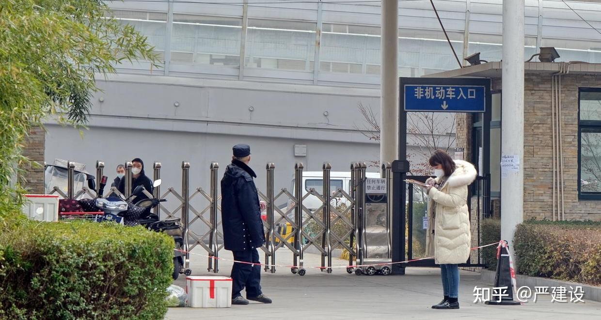 “西安最新防疫情况” 西安最新疫情防疫政策？-第1张图片
