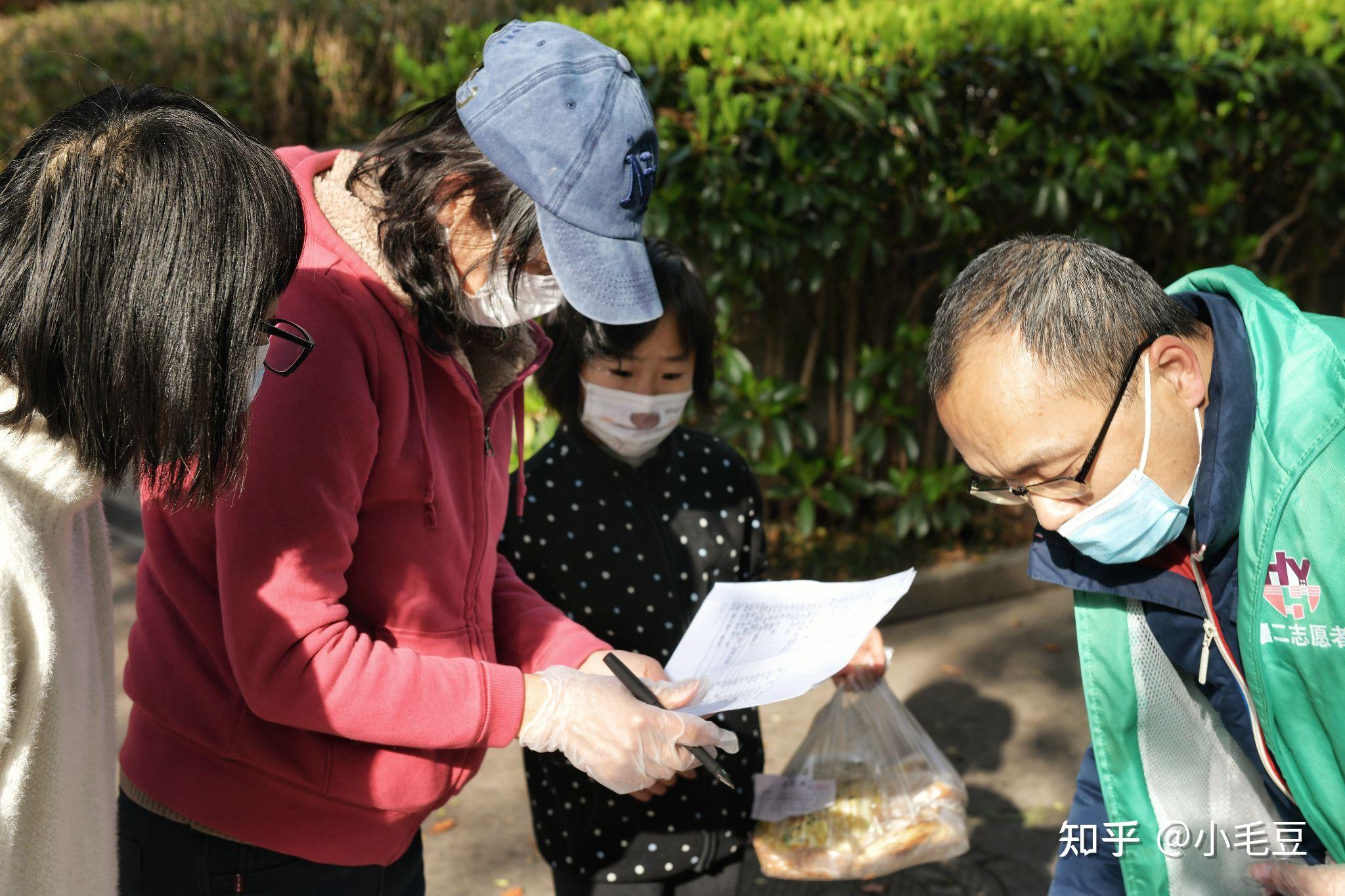 “河南增4例本土确诊” 河南新增1例本土病例具体详情是?？-第1张图片