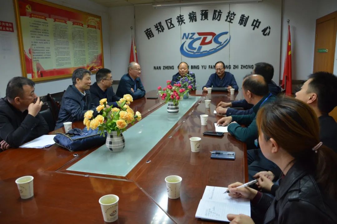 “汉中疫情最新消息	” 汉中疫情最新消息实时更新？-第1张图片