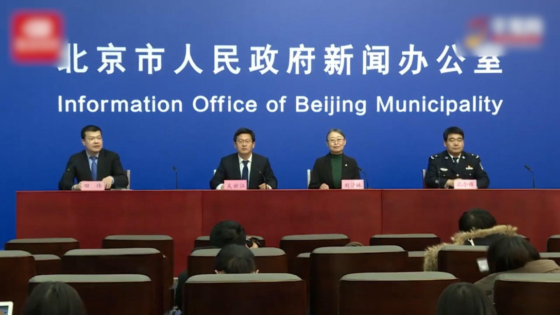 “冬奥会几点开始	” 冬奥会几点开始直播？-第2张图片
