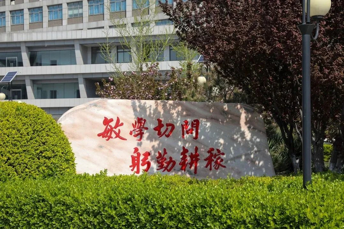 天津新增,天津新增大学最新消息-第2张图片
